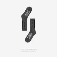 Load image into Gallery viewer, INFLATION chinesee word printed socks