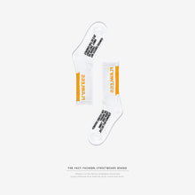 Load image into Gallery viewer, INFLATION chinesee word printed socks