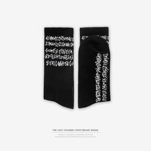 Load image into Gallery viewer, INFLATION socks hip hop streetwear