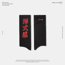 Load image into Gallery viewer, INFLATION Package socks