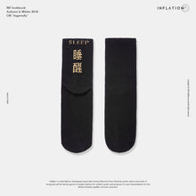 Load image into Gallery viewer, INFLATION Package socks