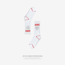 Load image into Gallery viewer, INFLATION diagonal socks