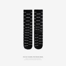 Load image into Gallery viewer, INFLATION diagonal socks