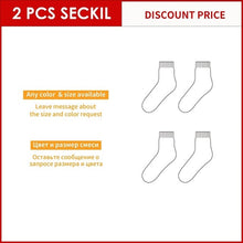 Load image into Gallery viewer, INFLATION diagonal socks