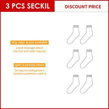 Load image into Gallery viewer, INFLATION diagonal socks