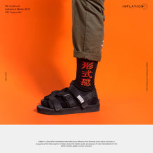 Load image into Gallery viewer, INFLATION Zhongwen Chinese character socks