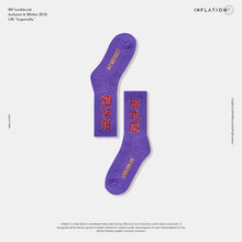 Load image into Gallery viewer, INFLATION Zhongwen Chinese character socks