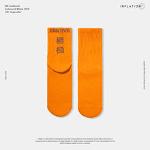Load image into Gallery viewer, INFLATION Chinese World Socks