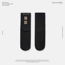 Load image into Gallery viewer, INFLATION Zhongwen Socks