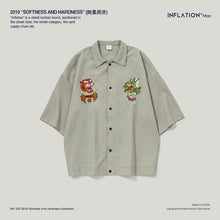 Load image into Gallery viewer, INFLATION Dragon Tiger Cartoon Embroidery Oversize Shirt