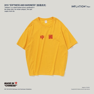 INFLATION Zhongwen Oversize T-shirt