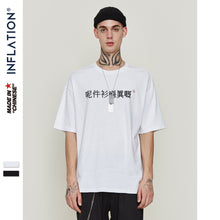 Load image into Gallery viewer, INFLATION Chinese Zhongwen Printed T-shirt