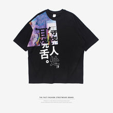 Load image into Gallery viewer, INFLATION Chinese Print Funny T-shirt