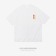 Load image into Gallery viewer, INFLATION 2019 New T-shirt Men